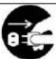 AVISION AP33 - Attention - 2