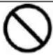 AVISION AP33 - Attention - 2