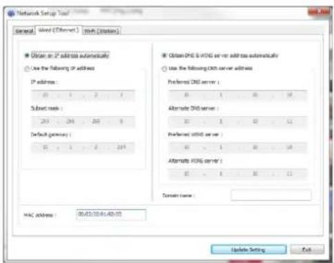 AVISION AP33 - Modification de l'adresse IP de l'imprimante dans un réseau câ blé - 2