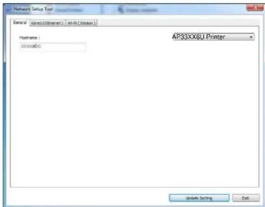 AVISION AP33 - Modification de l'adresse IP de l'imprimante dans un réseau sans fil - 1