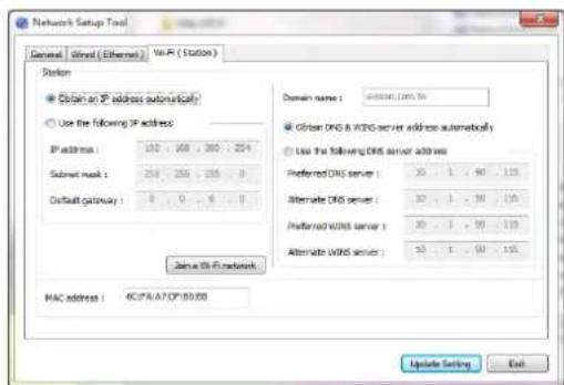 AVISION AP33 - Modification de l'adresse IP de l'imprimante dans un réseau sans fil - 2