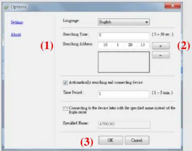 AVISION AD380FWN - NOTE: - 1