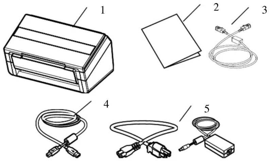 AVISION AD3100N - Éléments de l'emballage - 1