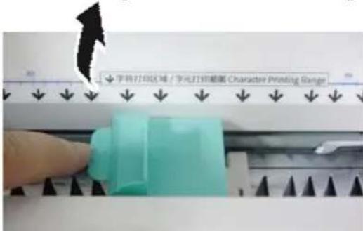AVISION AD8120P - Nettoyage de la cartouche d'imprimante - 1