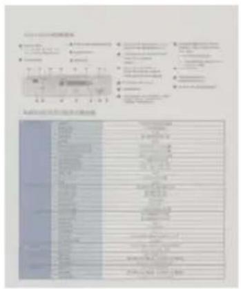 AVISION AD8120P - Contraste - 2
