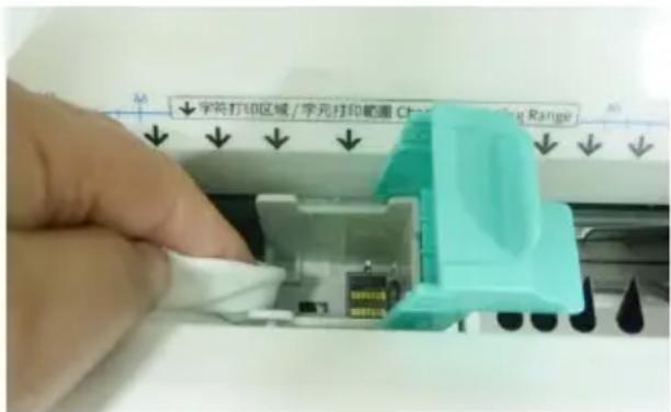 AVISION AD8120P - Nettoyage du dispositif d'impression - 1