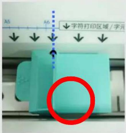 AVISION AD8120P - IMPORTANT : - 2