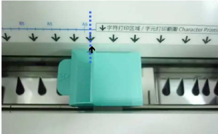 AVISION AD8120P - Installation de la cartouche d'imprimante (Optionnelle) - 9