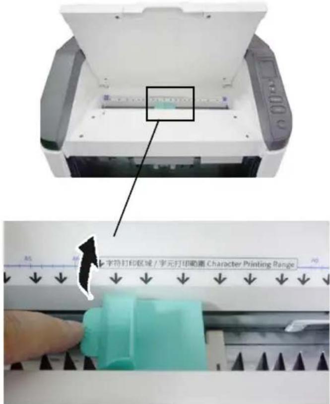AVISION AD8120P - Installation de la cartouche d'imprimante (Optionnelle) - 4