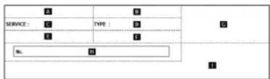 VEDETTE VDF27EW - 2-INTERVENTIONS FRANCE - 1