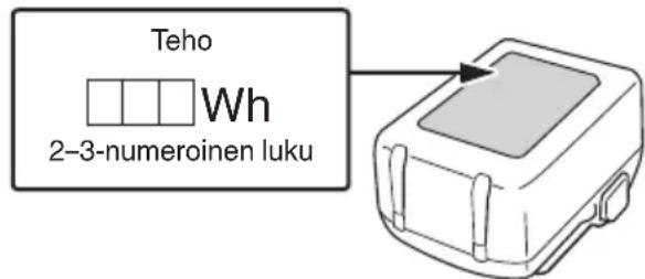 HiKOKI UP18DA - LITIUMIONIAKUN KULJETUSTA KOSKEVAT TIEDOT - 1