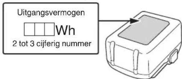 HiKOKI UP18DA - WAARSCHUWING - 1