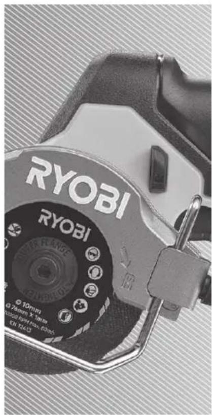 RYOBI One+ RCT18C - 1