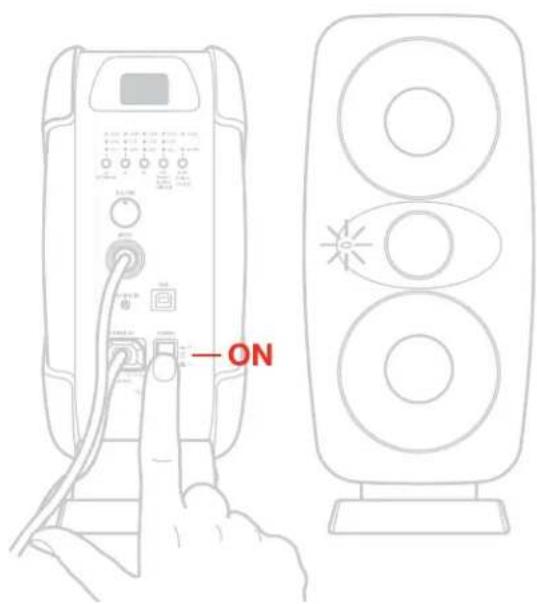 IK Multimedia iLoud MTM MKII - Instalación y configuración - 5