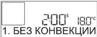 WHIRLPOOL AKZMS 8680 BL - .ИЗБРАННОЕ - 2