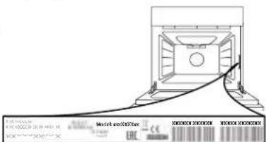 WHIRLPOOL AKZ9 7940 NB - KONTAKT Z NASZYM SERWISEM TECHNICZNYM - 1