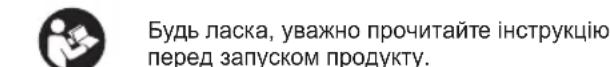RYOBI One+ R18GS18 - СИМВОЛИ - 2