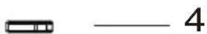 ACER CB272E3 - Commandes utilisateurs - 4