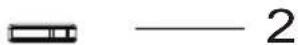 ACER CB272E3 - Commandes utilisateurs - 2