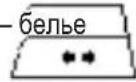 CAMRY CR 5040 - УВАГА!! - 2