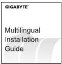 GIGABYTE M27QA - Contenu de la boîte - 9