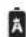 Xtorm XR203 - SHORT CIRCUIT PROTECTION - 1