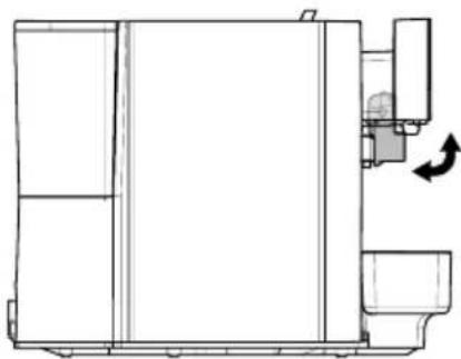 SAECO Area Focus Pro-Disc - 调整咖啡流出口 - 4
