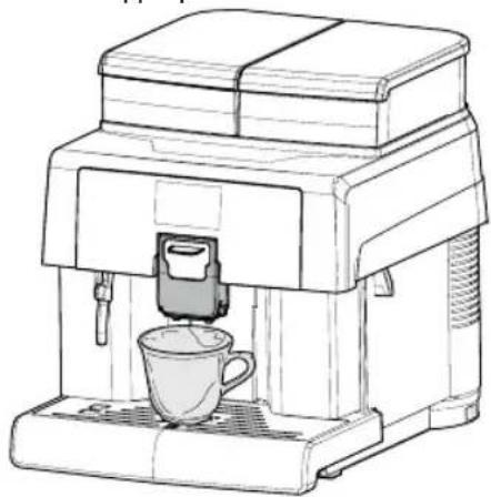 SAECO Aulika Evo Focus - Café Américain - 1