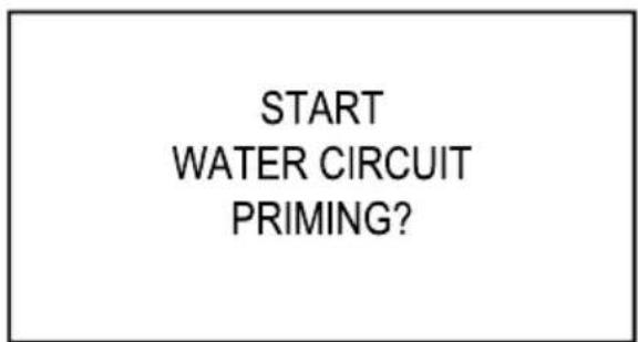 SAECO Area OTC HSC - 首次启动时 - 2