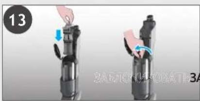 HOOVER HF210H 011 - РЕЖИМ С ТРУБКОЙ - 14