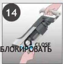 HOOVER HF210H 011 - РЕЖИМ С ТРУБКОЙ - 15