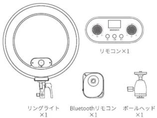 Neewer RL45B - 製品概要 - 1