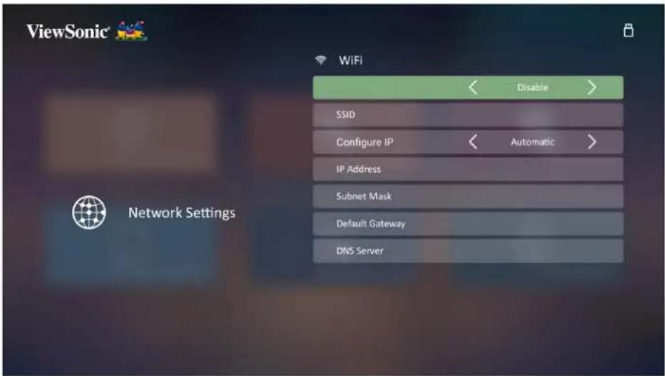 VIEWSONIC PX729-4KS - WIFI设置 - 1