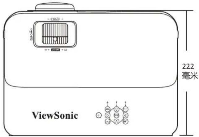 VIEWSONIC K701-4K - 投影机尺寸 - 1