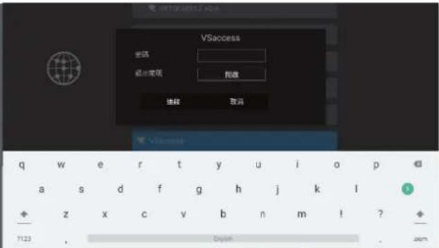 VIEWSONIC K701-4K - WIFI 设置 - 2