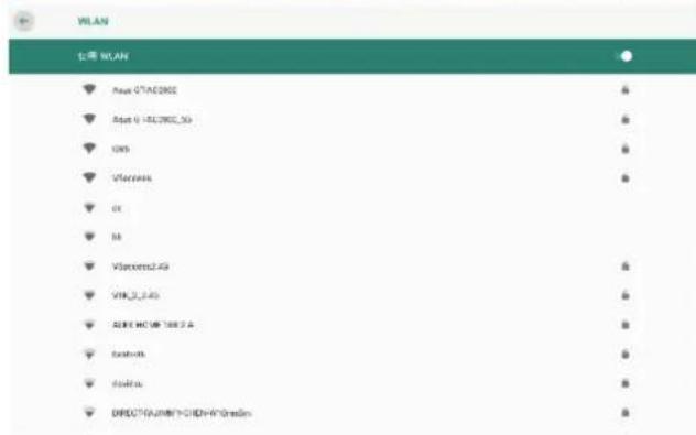VIEWSONIC K701-4K - WIFI 设置 - 5
