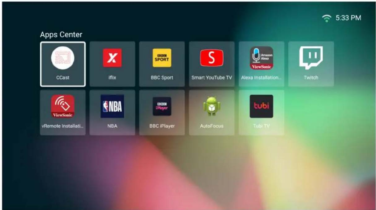 VIEWSONIC V8-4K - Apps Center (应用程序中心) - 2
