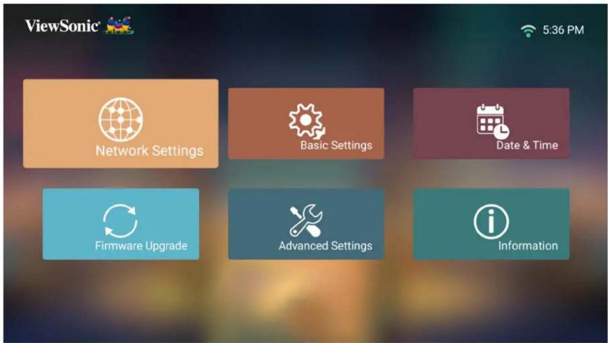 VIEWSONIC V8-4K - Network Settings (网络设置) - 1