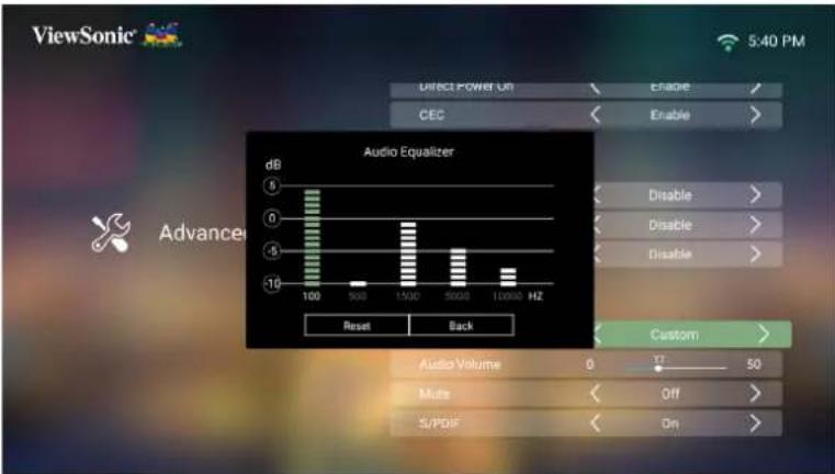 VIEWSONIC V8-4K - Advanced Settings (高级设置) - 3