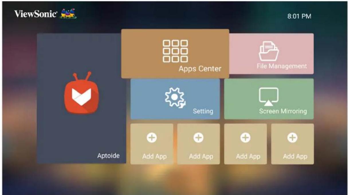 VIEWSONIC V8-4K - Apps Center (应用程序中心) - 1