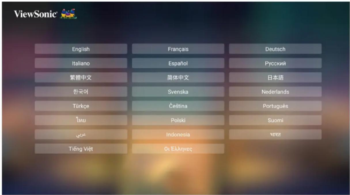 VIEWSONIC V8-4K - Preferred Language (首选语言) - 1