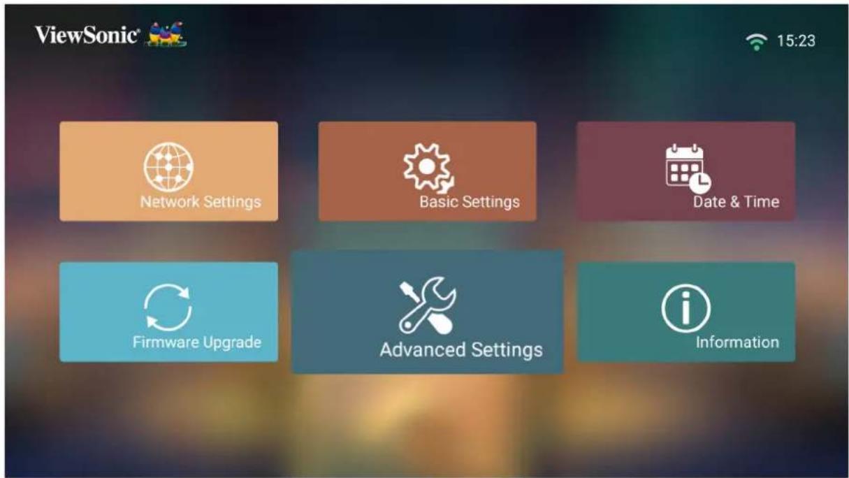 VIEWSONIC V8-4K - Advanced Settings (高级设置) - 1