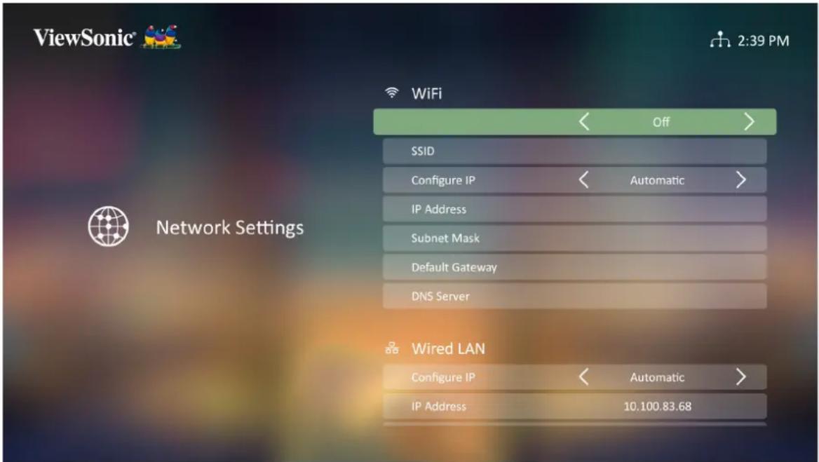 VIEWSONIC V8-4K - Network Settings (网络设置) - 2