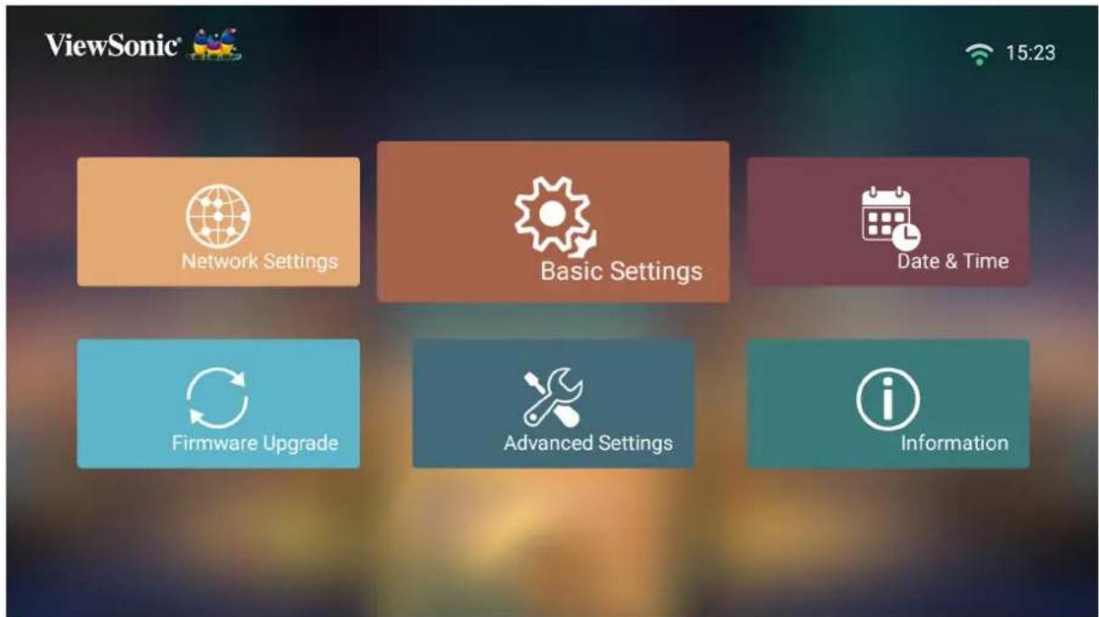VIEWSONIC V8-4K - Basic Settings (基本设置) - 1