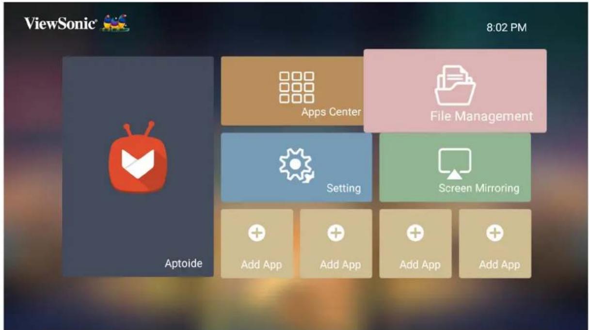 VIEWSONIC V8-4K - File Management (文件管理) - 1