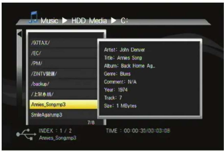 VIEWSONIC VMP73 - Lecture audio - 1