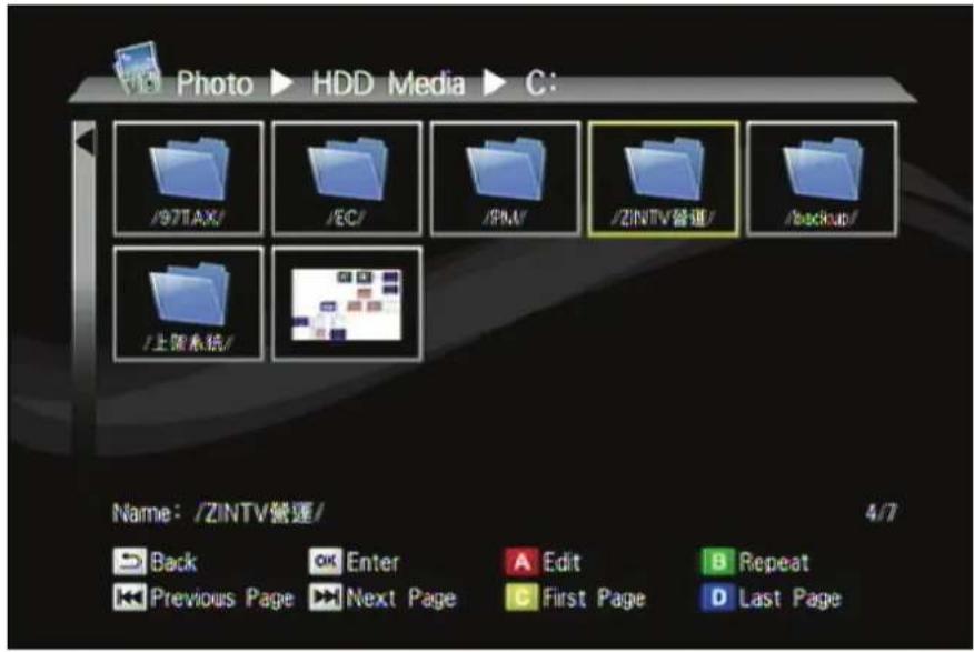 VIEWSONIC VMP73 - Lecture photo - 1