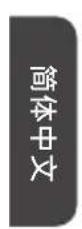 VIEWSONIC LD135-152 - 二·开箱操作 - 6