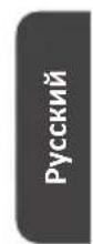 VIEWSONIC LD135-152 - BbInoJIHeHne c6poca: - 6