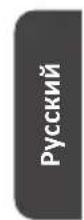 VIEWSONIC LD135-152 - II.ИЗВLEЧЕНИЕи3КОРОБКIN - 11